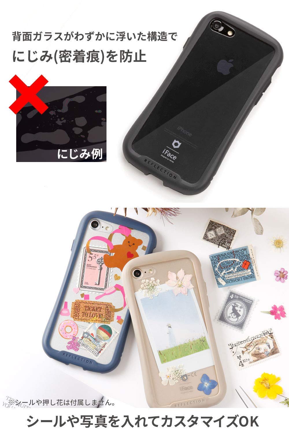Amazon.co.jp: iFace Reflection iPhone 11 Pro Max ケース クリア